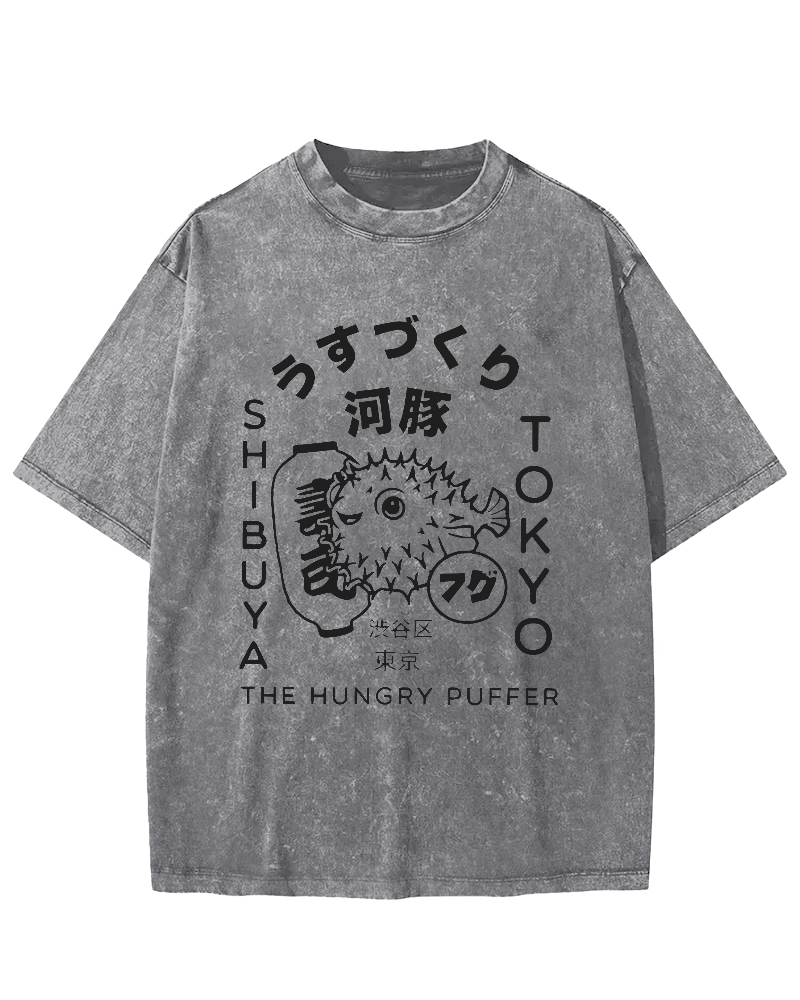 Tokyo Pufferfish Vintage Washed T-shirt-Zazasy