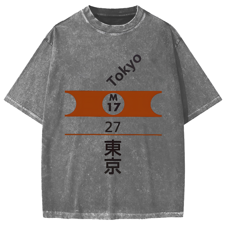 Tokyo Station of Marunouchi LIne Vintage Washed T-shirt