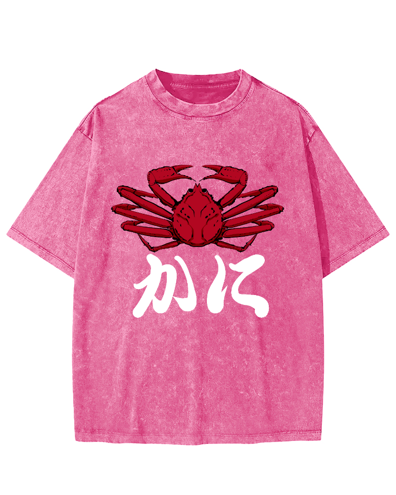 Japanese Crab Vintage Washed T-shirt