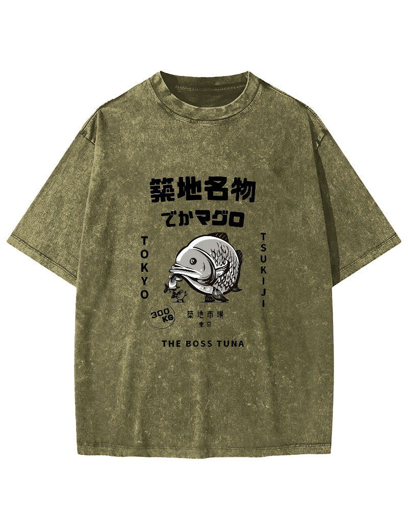 Japanese Seafood Market Pattern Vintage Distressed T-shirt-Zazasy