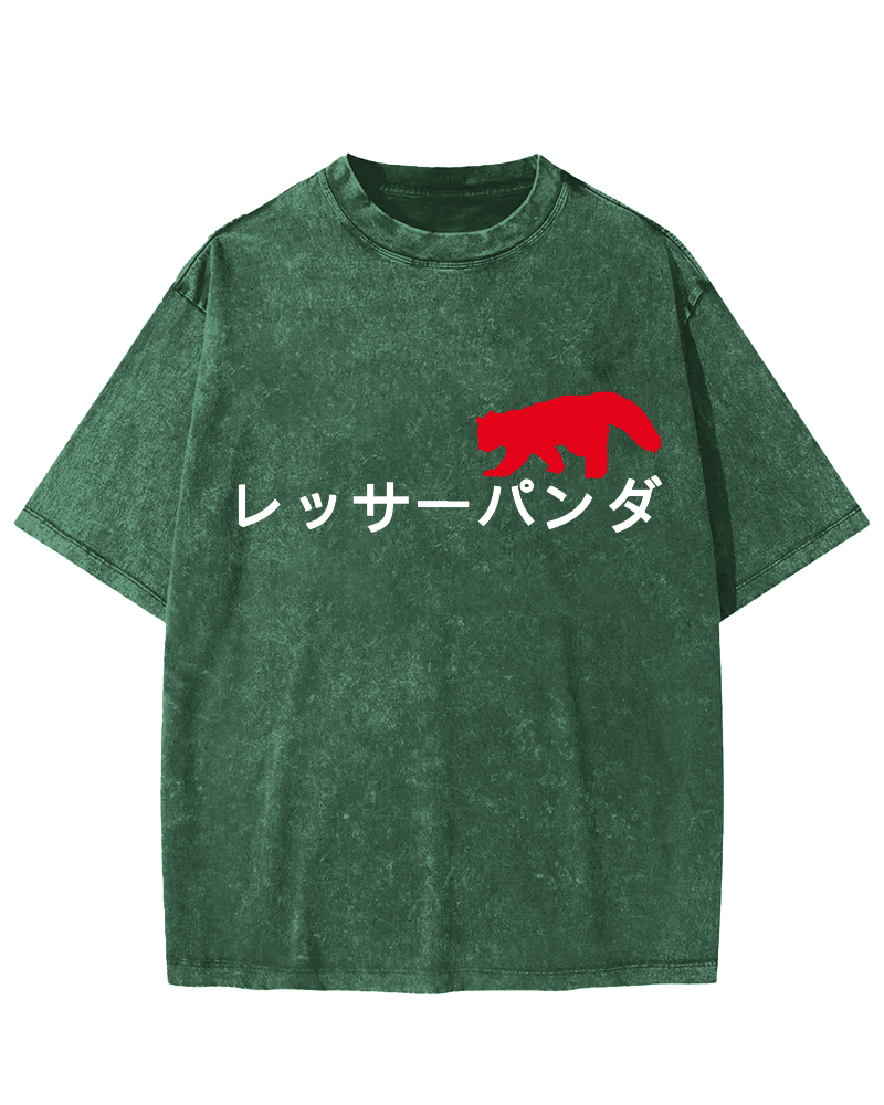 Japanese Style Text For Red Pandas Vintage Washed T-shirt-Zazasy