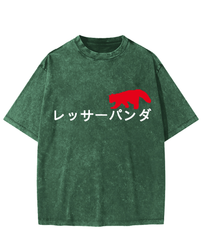 Japanese Style Text For Red Pandas Vintage Washed T-shirt-Zazasy