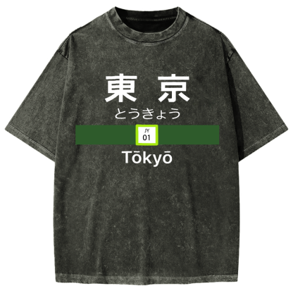 Tokyo Station Yamanote Line Vintage Washed T-shirt