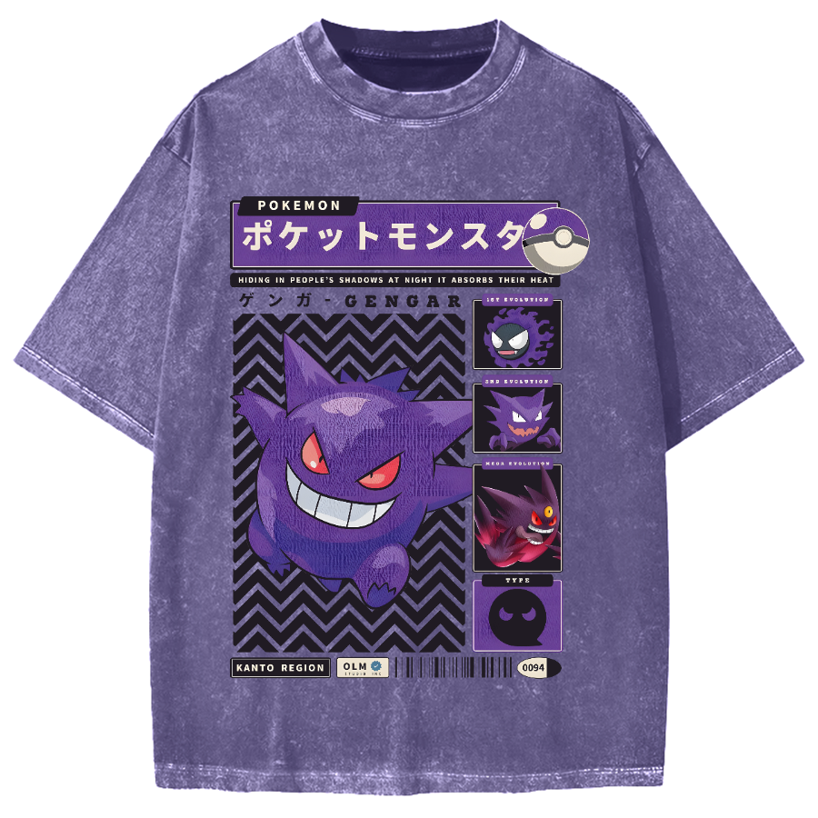 Gencar Monster Vintage Washed T-shirt
