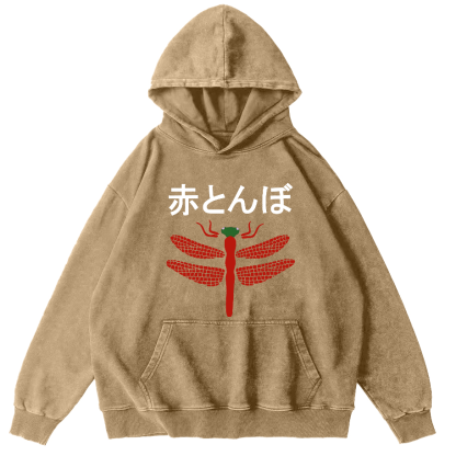 Japanese Dragonfly Vintage Distressed Hoodie-Zazasy