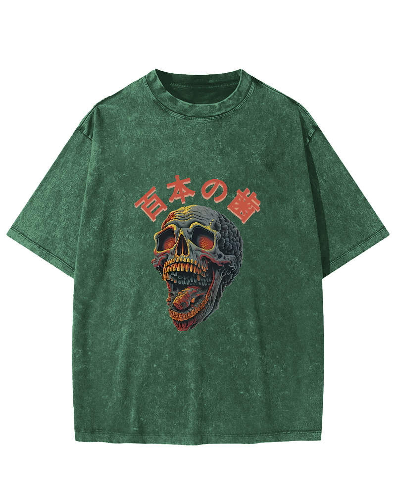 Terrifying And Disgusting Skull Washed T-Shirt-Zazasy