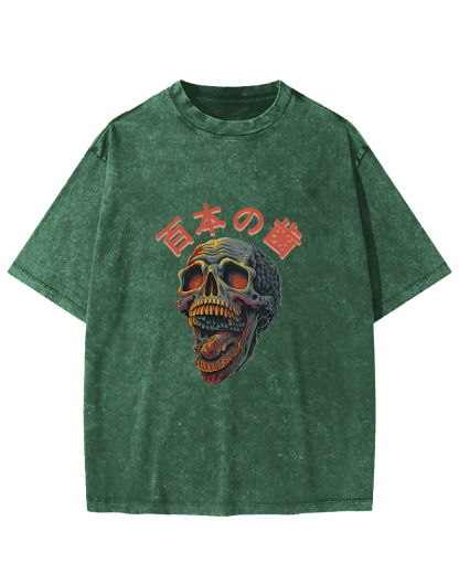 Terrifying And Disgusting Skull Washed T-Shirt-Zazasy