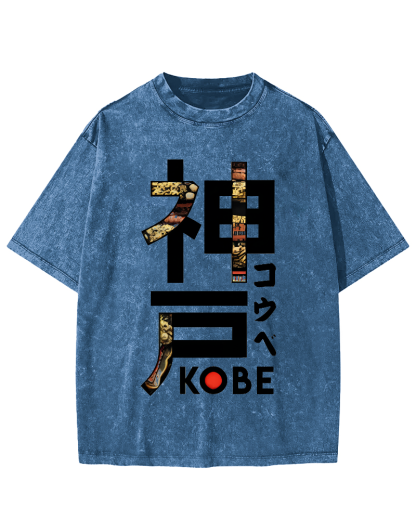 Kobe Japanese Script Vintage Distressed T-shirt-Zazasy