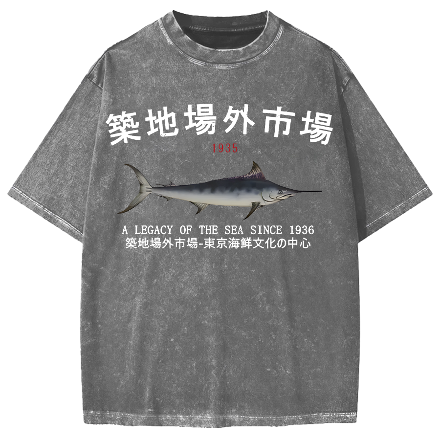 Tsukiji Fish Market Vintage Washed T-shirt