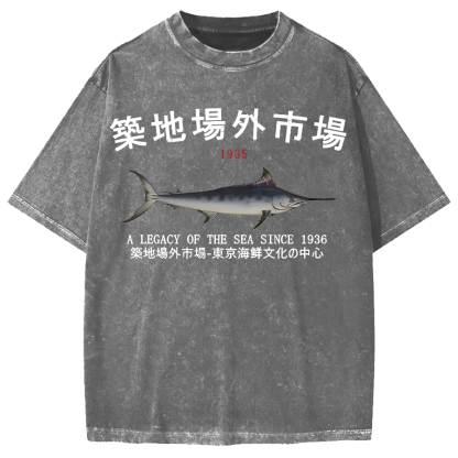 Tsukiji Fish Market Vintage Washed T-shirt