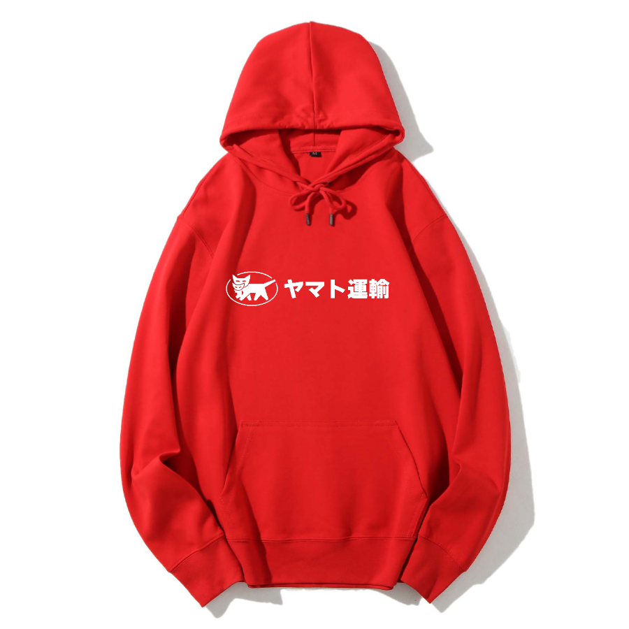 Yamato Transport Cotton Hoodie