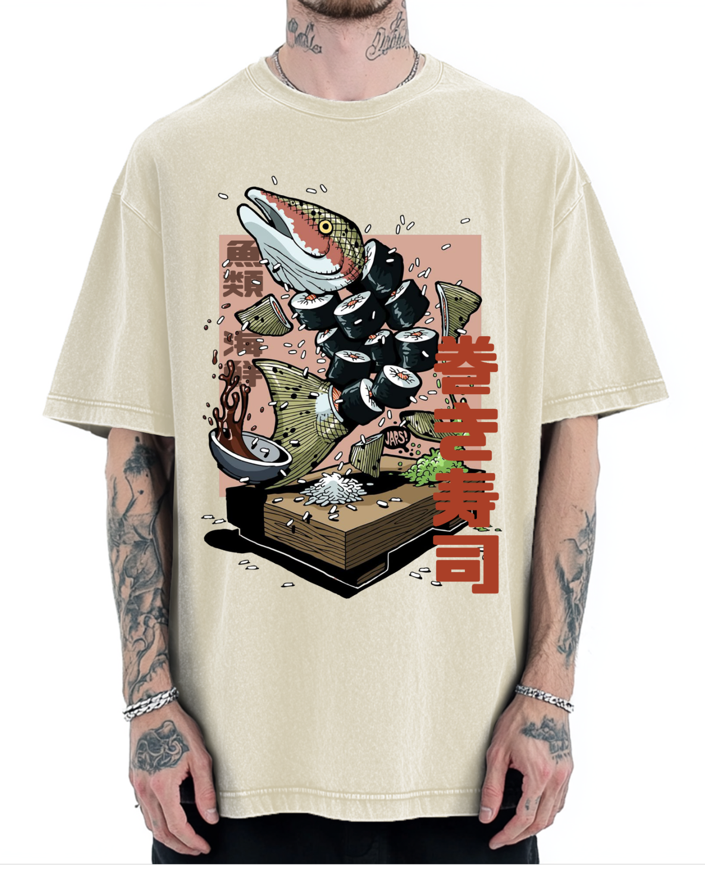 Fish Sushi Vintage Washed T-shirt