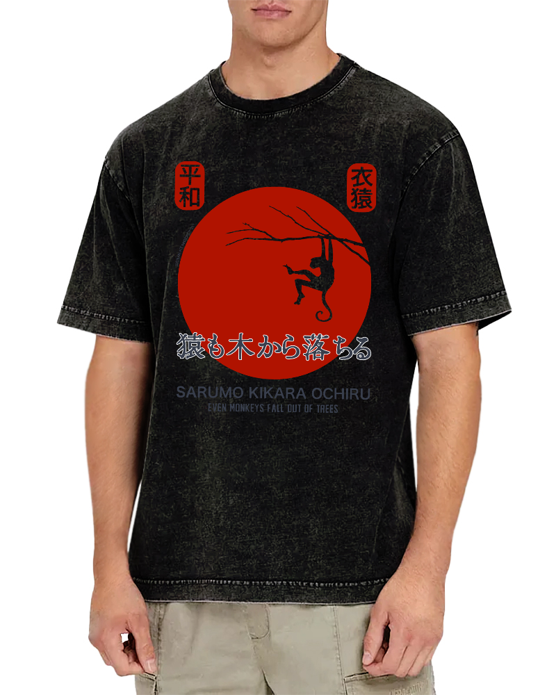 Peace Clothes Monkey Japanese Style Vintage Washed T-shirt-Zazasy