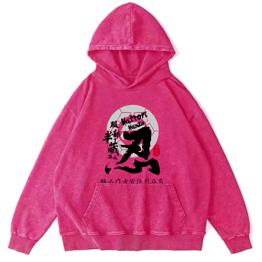Ninja Japanese Vintage Washed Hoodie-Zazasy