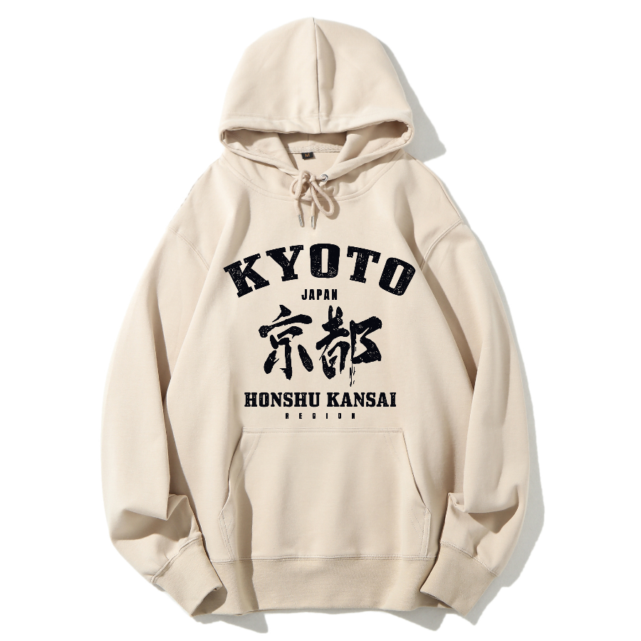 Kyoto Retro Chinese Characters Cotton Hoodie