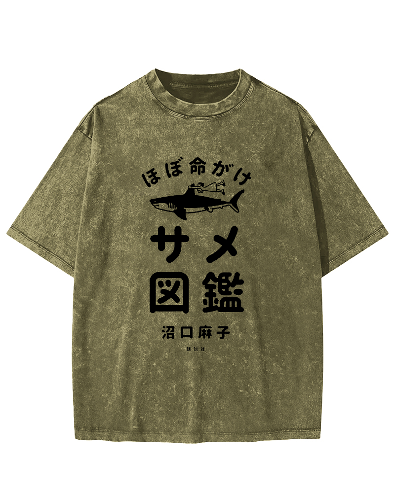 Japanese Shark Pattern Vintage Distressed T-shirt-Zazasy