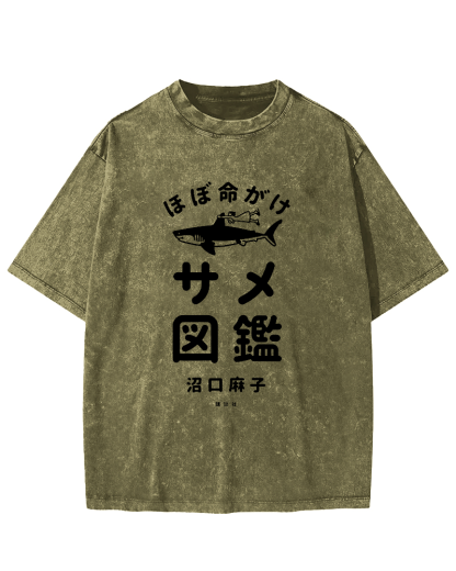 Japanese Shark Pattern Vintage Distressed T-shirt-Zazasy