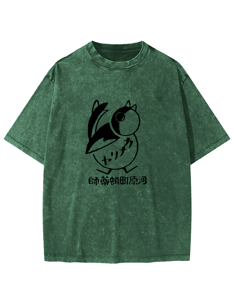 Japanese Script Chicken Pattern Vintage Distressed T-shirt-Zazasy