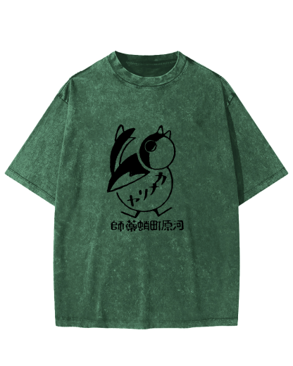 Japanese Script Chicken Pattern Vintage Distressed T-shirt-Zazasy