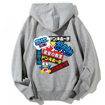Don Quijote Cotton Hoodie