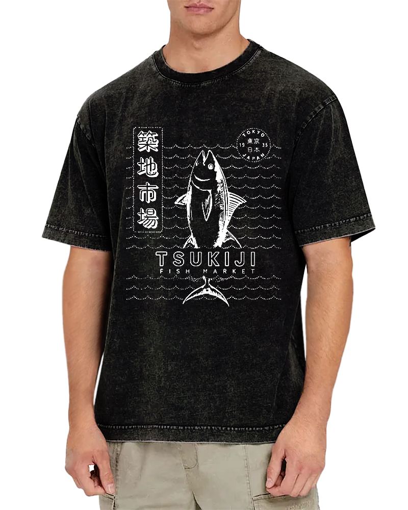 Tuna at Tsukiji Market in Tokyo, Japan Vintage Washed T-shirt-Zazasy