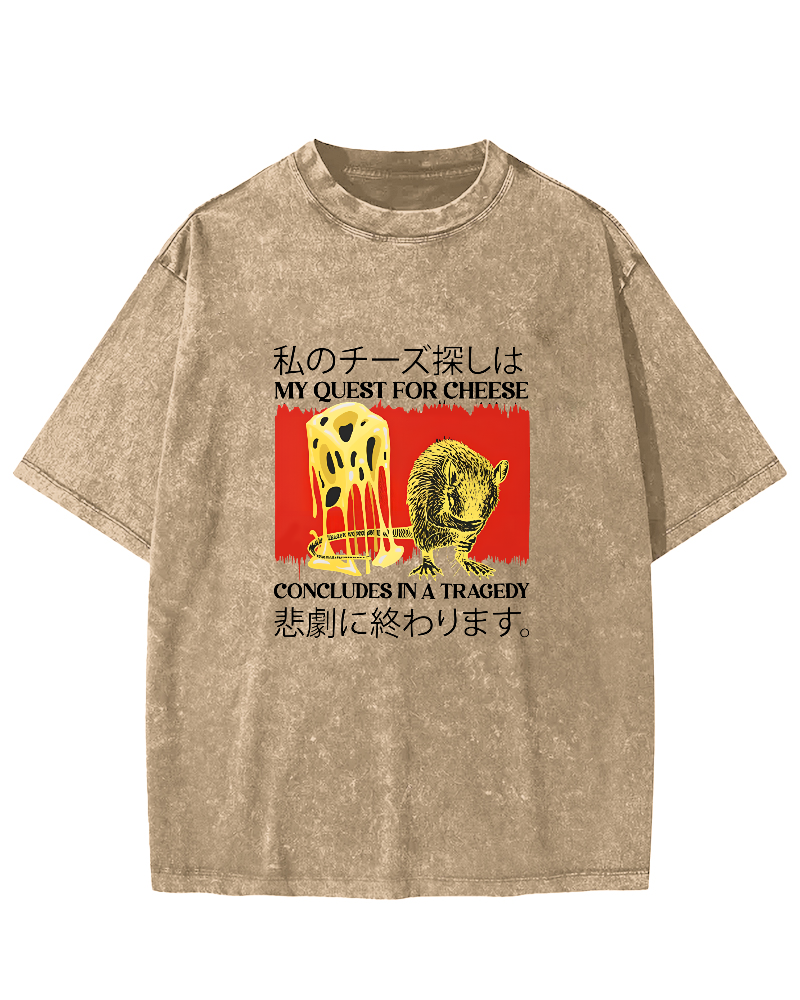 Retro Mouse Japanese Text Vintage Distressed T-shirt-Zazasy