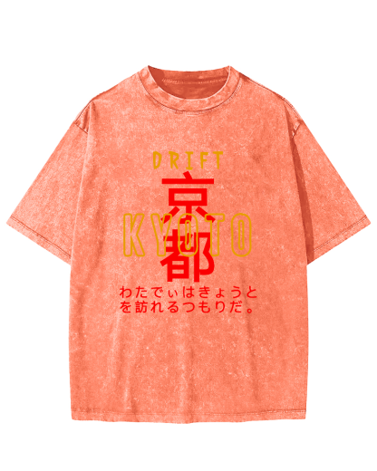 Kyoto, Japan Vintage Washed T-shirt-Zazasy