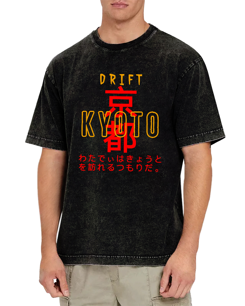 Kyoto, Japan Vintage Washed T-shirt-Zazasy