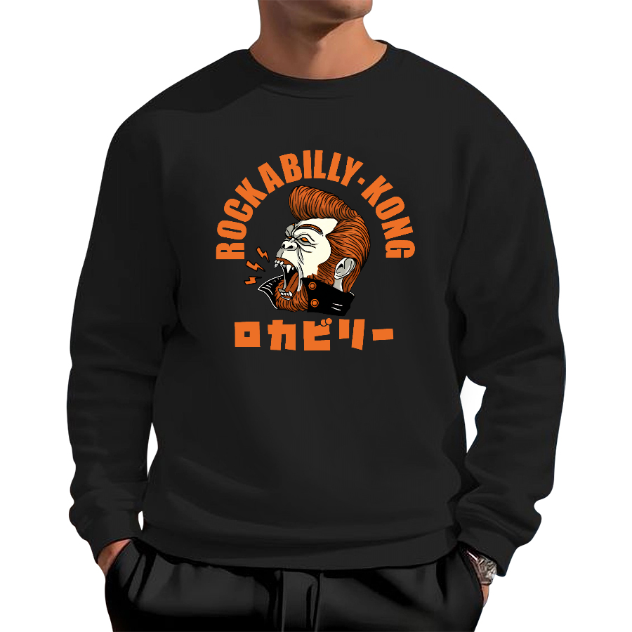 Rock and roll King Kong Cotton Pullover Sweatshirt