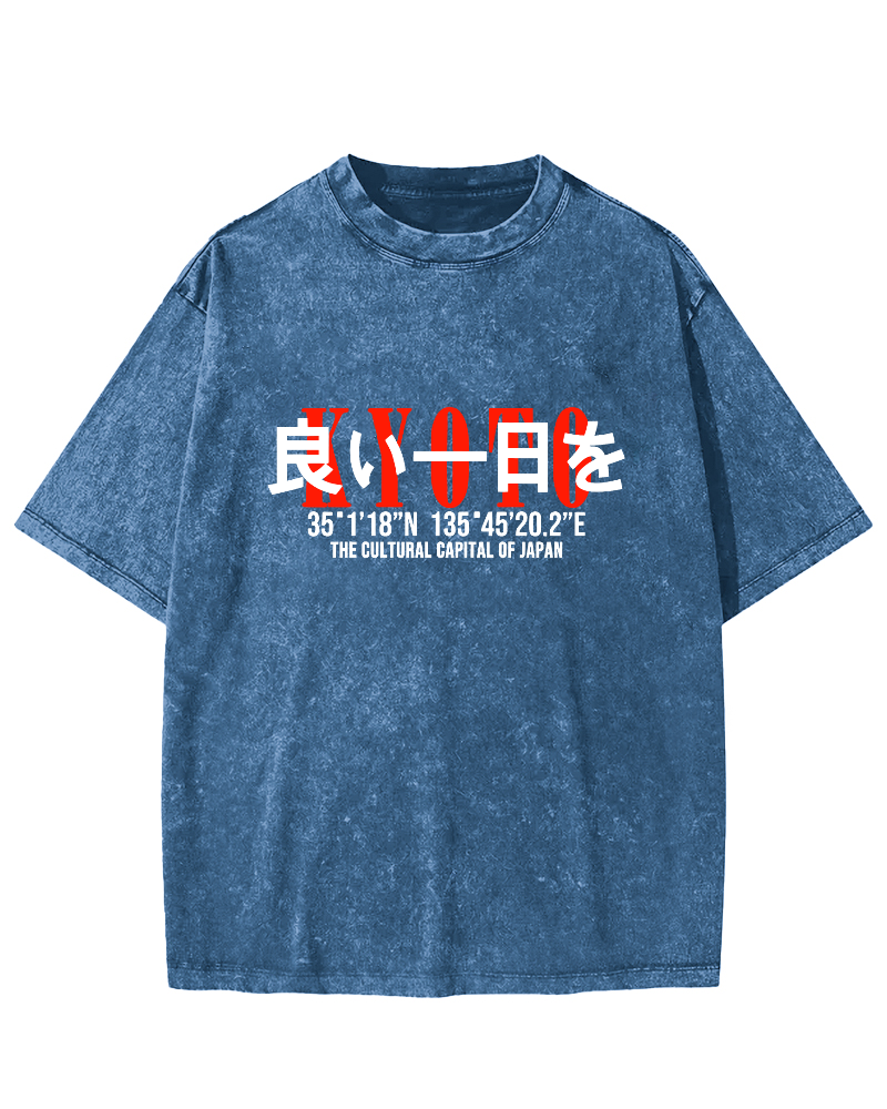 Japanese Script Vintage Washed T-shirt-Zazasy