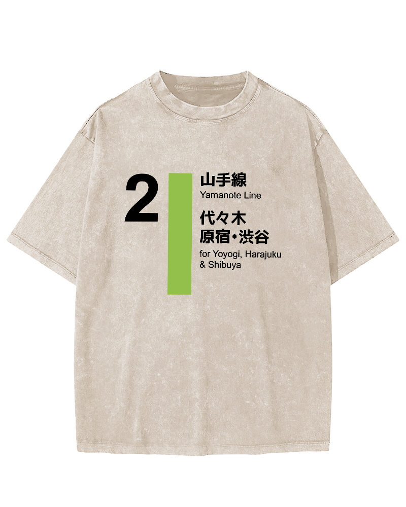 Harajuku Japan Vintage Washed T-shirt