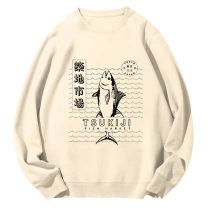Tuna at Tsukiji Market in Tokyo, Japan Round Neck Sweatshirt-Zazasy