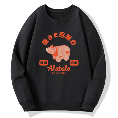 Fukushima, Japan Cotton Pullover Sweatshirt
