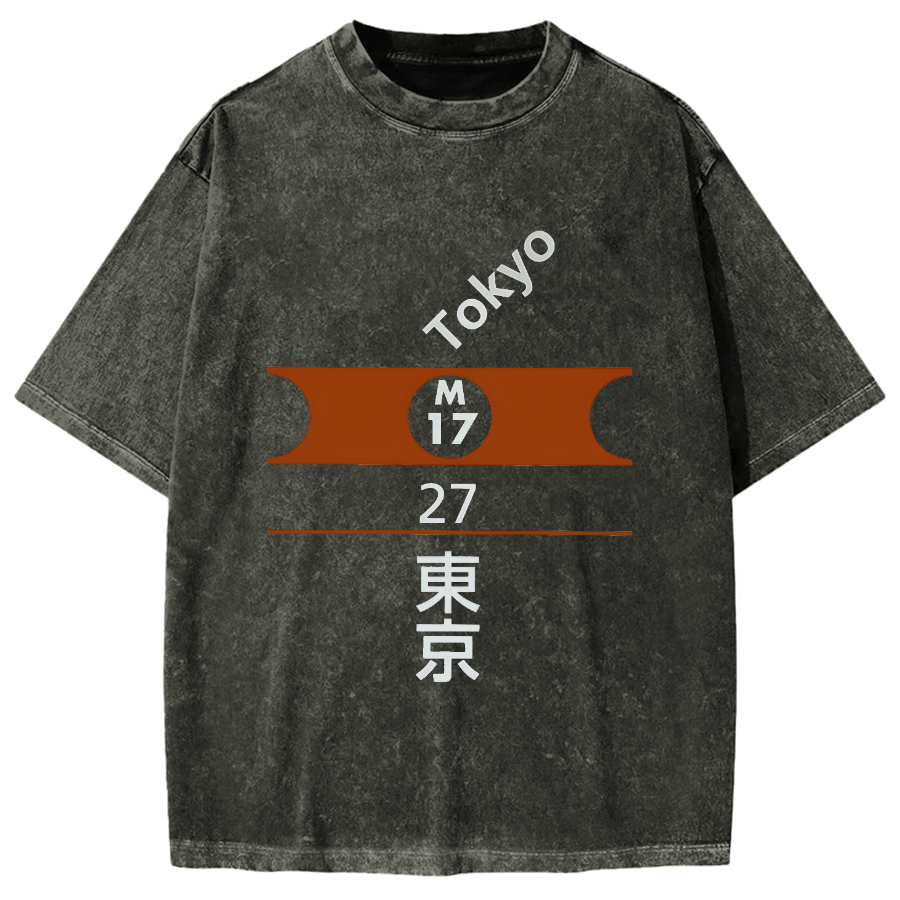 Tokyo Station of Marunouchi LIne Vintage Washed T-shirt