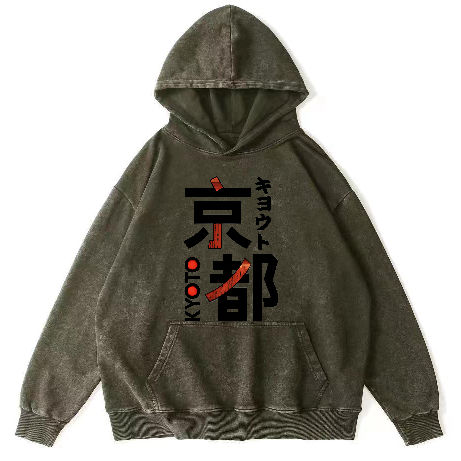 Kyoto Abstract Font Japanese Vintage Distressed Hoodie-Zazasy