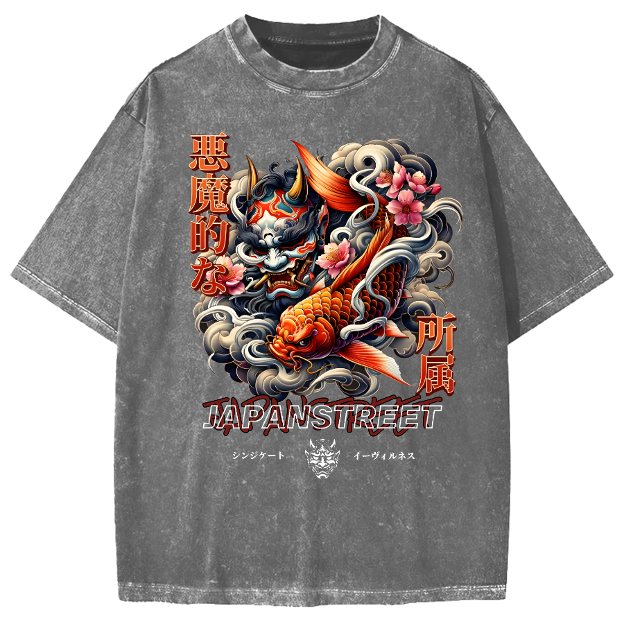 Vintage Japanese Vintage Washed T-shirt