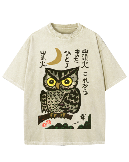 Woodcut Owl Vintage Washed T-shirt