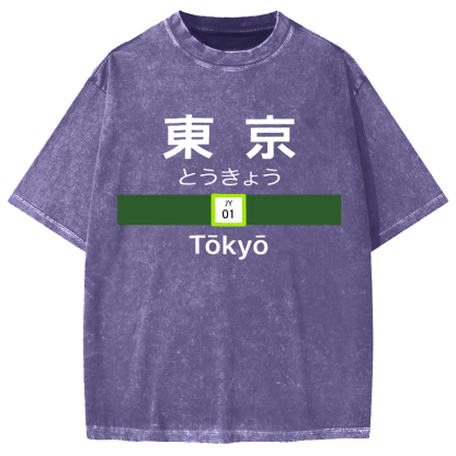 Tokyo Station Yamanote Line Vintage Washed T-shirt