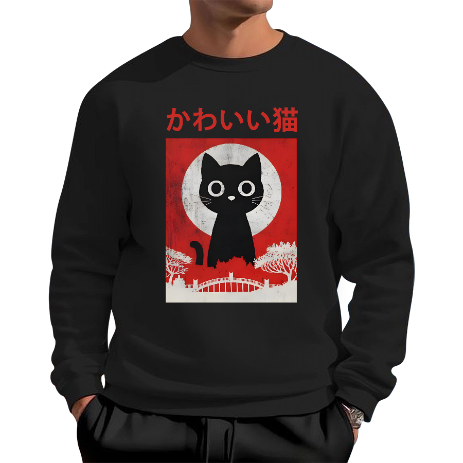Retro Cute Black Cat Cotton Pullover Sweatshirt