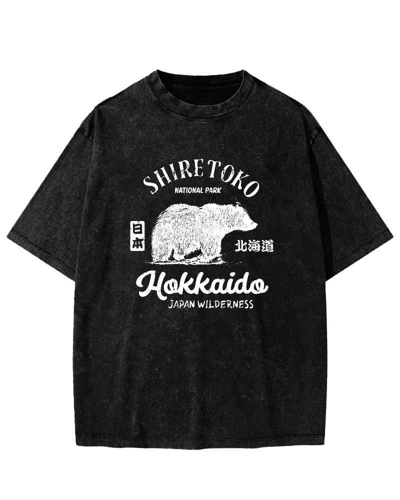 Japanese Writing Bear Pattern Vintage Distressed T-shirt-Zazasy