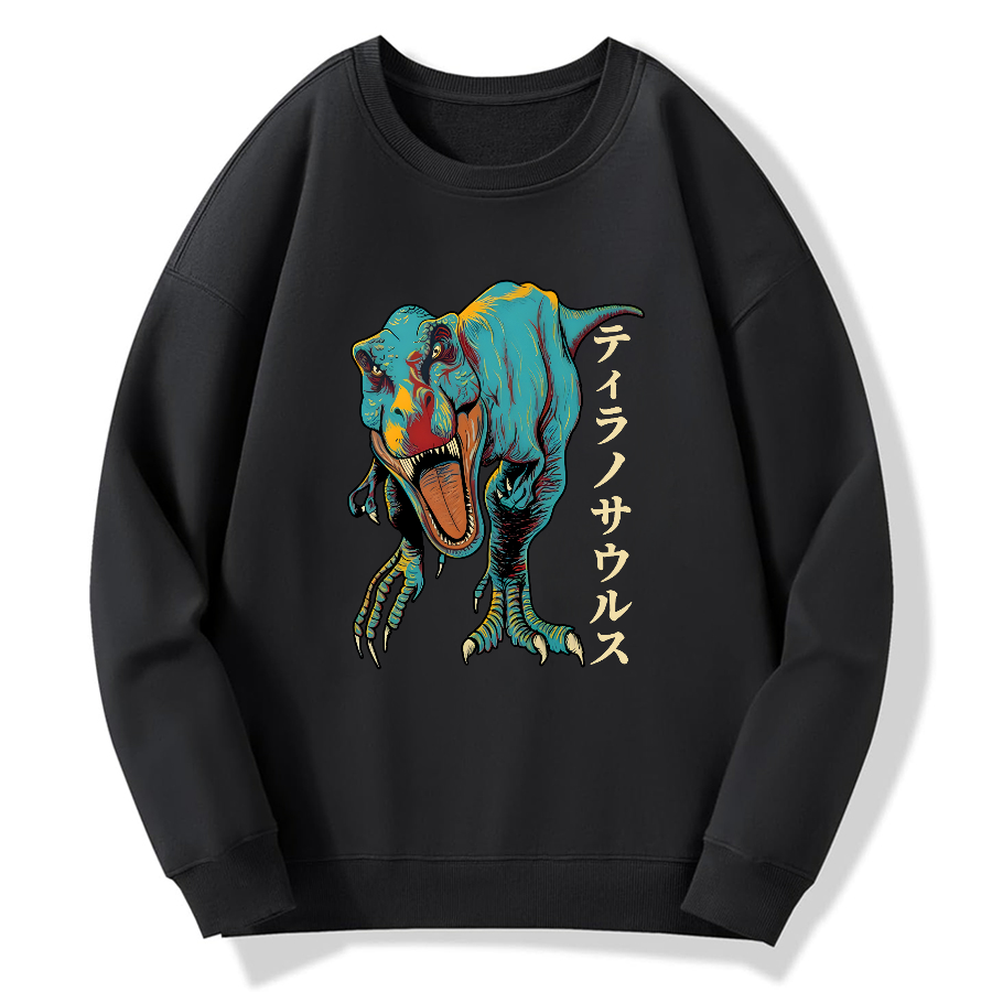 Rex Retro Japan Cotton Pullover Sweatshirt