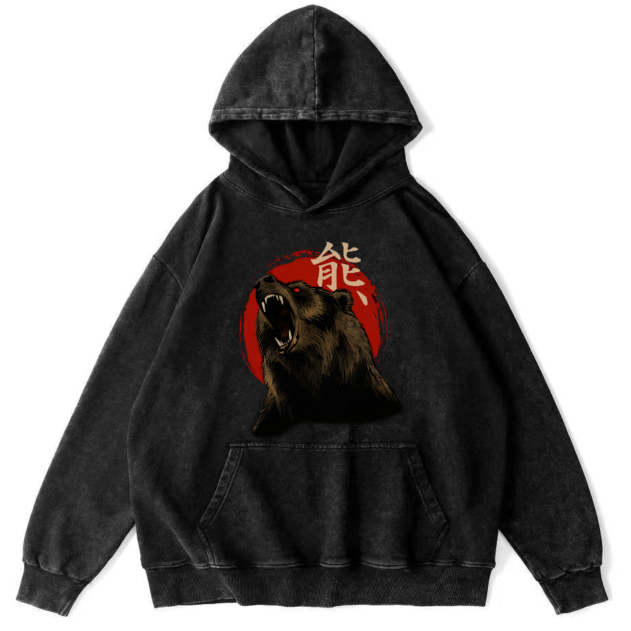 Big Brown Bear Vintage Distressed Hoodie-Zazasy