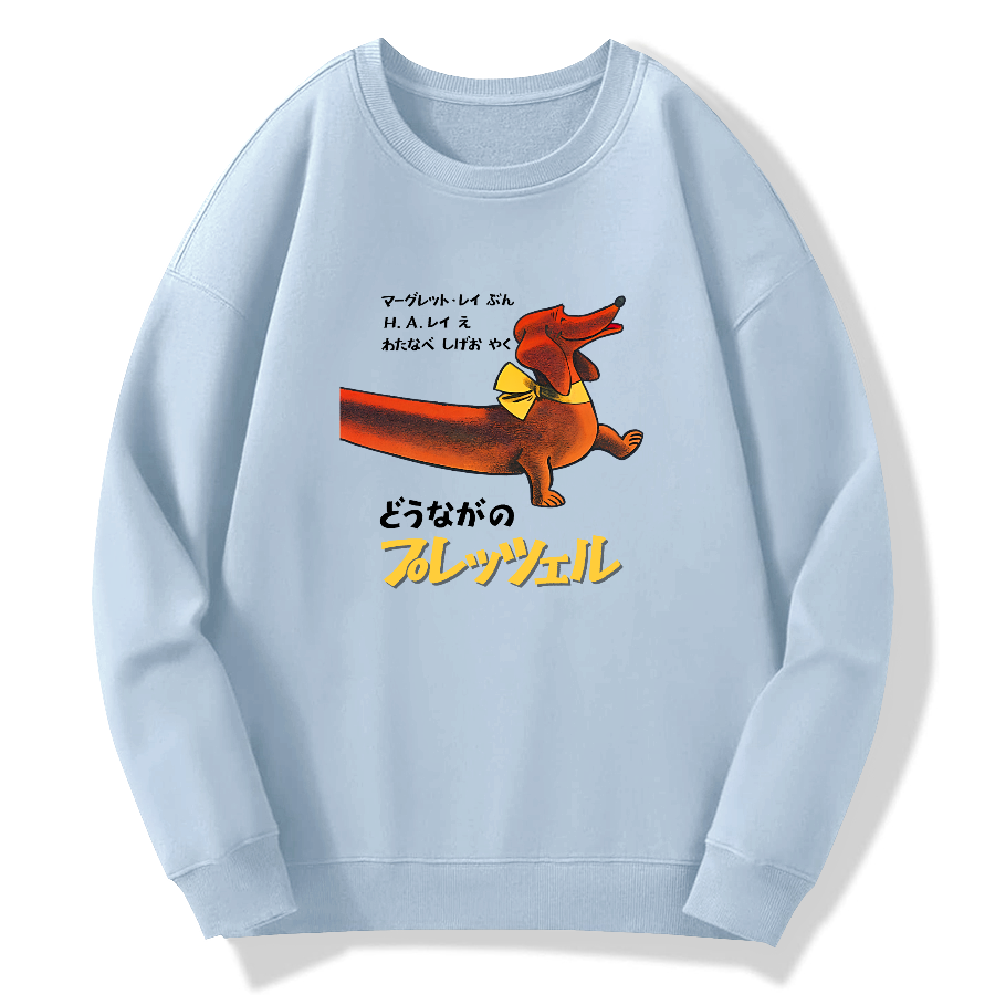 Japanese style sausage dog Cotton Pullover Sweatshirt
