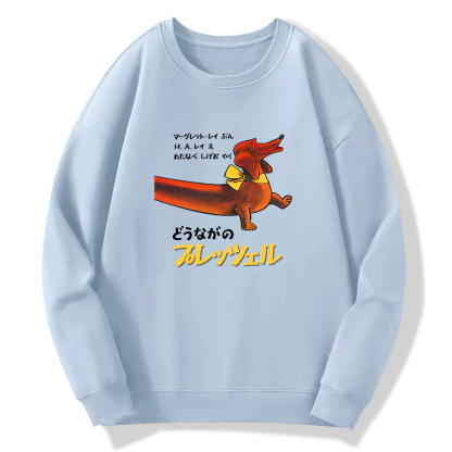 Japanese style sausage dog Cotton Pullover Sweatshirt