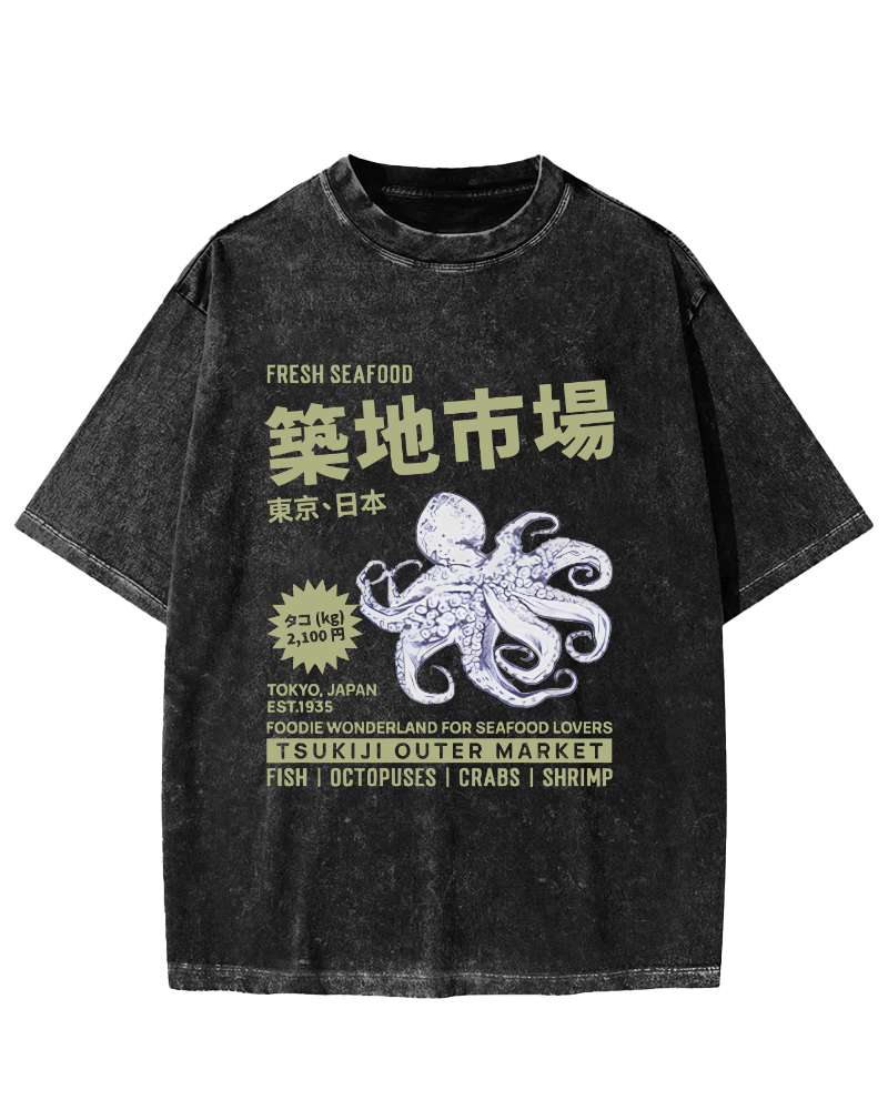 Japan's Tsukiji Market Vintage Washed T-shirt-Zazasy