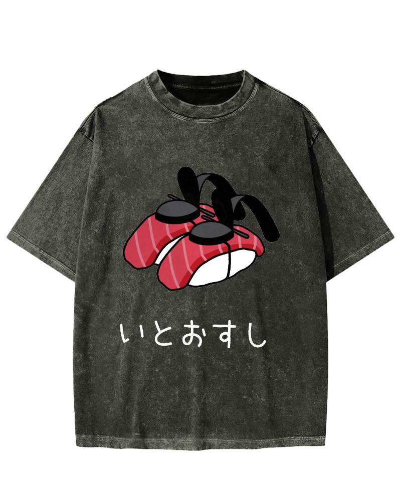 Ito Sushi Vintage Washed T-shirt