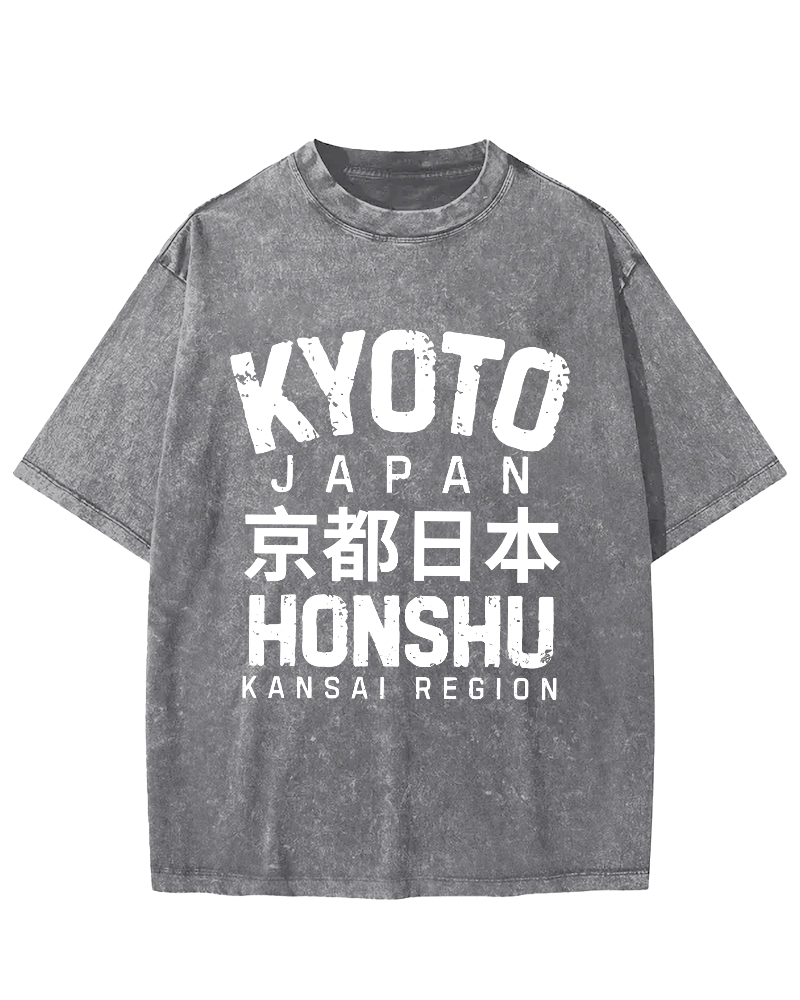 Japanese Kyoto Retro Font Vintage Washed T-shirt-Zazasy