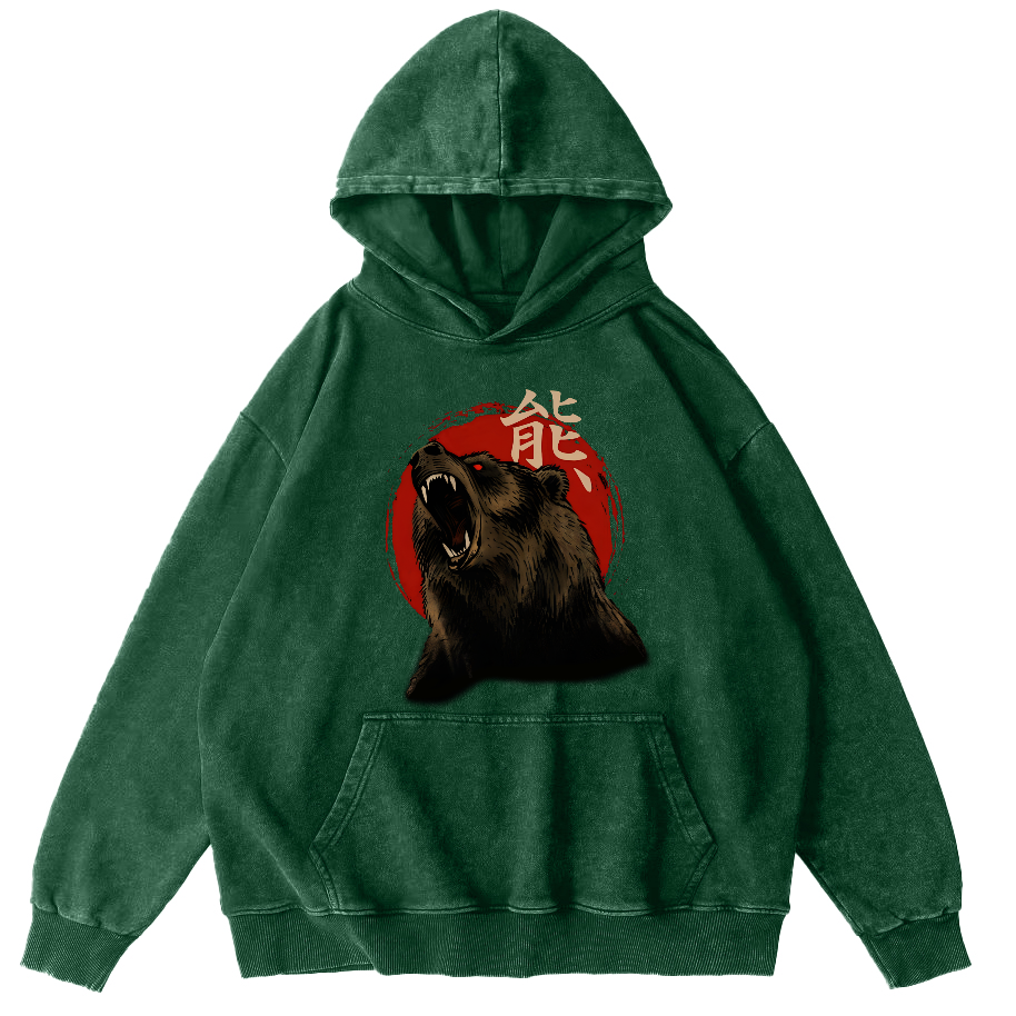 Big Brown Bear Vintage Distressed Hoodie-Zazasy
