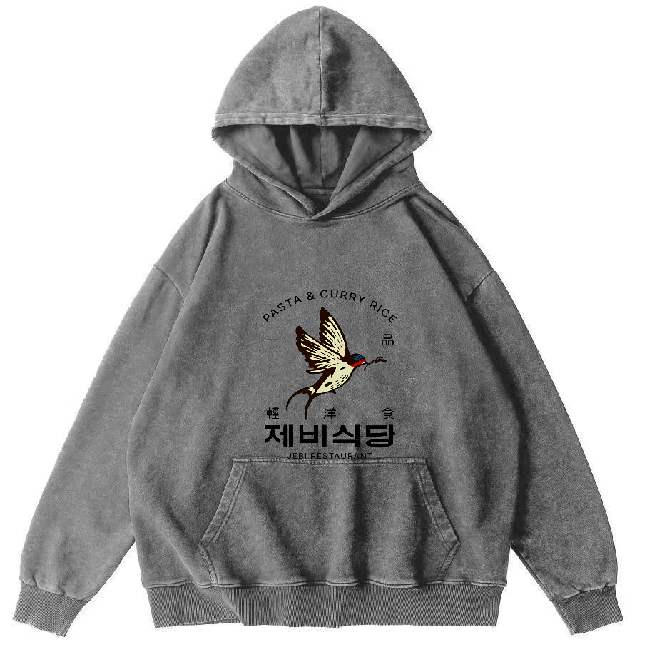 Swallow Japanese Style Vintage Distressed Hoodie-Zazasy