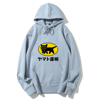 Yamato Transport Cotton Hoodie